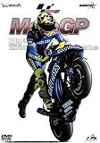 2004MotoGP [Round16 バレンシアGP]