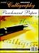 Calligraphy parchment paper - 36 sheets 3 colours