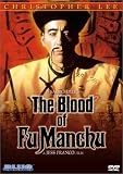 The Blood of Fu Manchu by Blue Underground