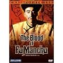 The Blood of Fu Manchu [1968] (NTSC)