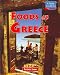 Foods Of Greece