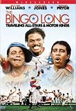 The Bingo Long Traveling All-Stars and Motor Kings