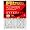 3M Filtrete Air Cleaning Filter Allergen- 20x30(4-pk.)