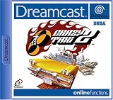 Eigenschaften Bigben Interactive  / Crazy Taxi 2
