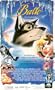 Balto [VHS]