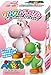 Super Mario Bros Pink Yoshi Kumkum 45 Piece 3D Jigsaw Puzzle Figure by Animewild