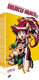 All Purpose Cultural Cat Girl Nuku Nuku TV - Complete Collection