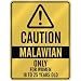 CAUTION 
