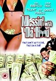 messin with da hood (Region 2 DVD)