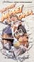 The Great Muppet Caper [VHS]