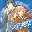 アイリス・ゼロ ドラマCD(初回限定版)