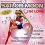 Sailor Moon 2