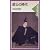 武士の時代―日本の歴史〈4〉 (岩波ジュニア新書)