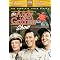 The Complete Andy Griffith Show