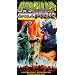 Godzilla Film List