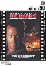 ダイ・ハード2 [DVD]