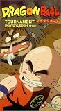 Dragon Ball - Tournament - Fighters, Begin