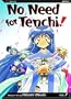 No Need For Tenchi!, Vol. 7