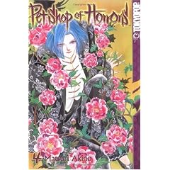 Pet Shop of Horrors, Book 4