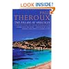 The Pillars of Hercules: A Grand Tour of the Mediterranean