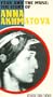 Fear and the Muse: The Story of Anna Akhmatova [VHS]