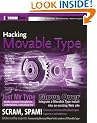 Hacking Movable Type (ExtremeTech)