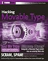 Hacking Movable Type (ExtremeTech)