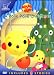 A Rolie Polie Christmas -Starry Starry Night / Snowie/Jingle Jangle Day's Eve