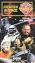 Doctor Who - Frontier in Space [VHS]
