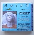 ANTI-AGING Skin Lightening Peel Off Mask