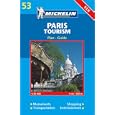 Michelin Paris Tourism Map (Michelin Maps) by  Michelin Travel Publications