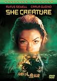 �Ͷ����͵����� [DVD]
