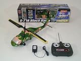 Eigenschaften Seruna GmbH / GROßER R/C HUBSCHRAUBER,RC FLUGZEUG,FERNGESTEUERT,NEU!!