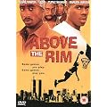 Above The Rim [UK Import]