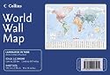World Wall Map: Political Atlantic Centred (World Map Tubed)