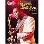 The Guitar Style of George Benson (Artist Transcriptions)