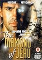 The Diamond Of Jeru [DVD] [2001]