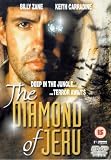 The Diamond Of Jeru [UK IMPORT] - Billy Zane