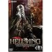 HELLSING OVA