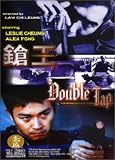 Double Tap [DVD] [2000] [Region 1] [US Import] [NTSC]