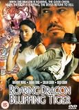 Roaring Dragon Bluffing Tiger [DVD]