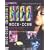 Nico - Icon [UK Import]