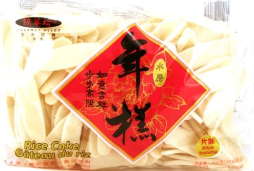 Rice Cake (Gateau Du Riz) - 17.63oz (Pack of 3)