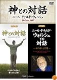 ���Ȥ����� �ǲ��� + �ˡ��롦�ɥʥ�ɡ������륷��Ȥ����� DVD2���� Deluxe Box