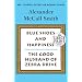Blue Shoes and Happiness/The Good Husband of Zebra Drive: More From the No. 1 Ladies' Detective Agency (Random House Large Print)