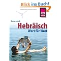 Kauderwelsch, Hebr�isch Wort f�r Wort