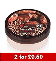 Cocoa Bean Body Butter made with Fairtrade Shea Butter 200ml
