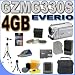 JVC Everio GZ-MG330 Camcorder 30GB Hard Drive 35x Optical Zoom (Silver) 4GB MicroSD Memory Card - Extra Rechargeable Battery - Rapid External Charger - 3pc. Filter Kit - GZMG330H BigVALUEInc Accessory Saver Bundle + MORE