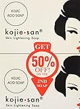 Kojie San Skin Lightening Soap(2 Pack)