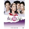 ����m��Ȃ��@DVD-BOXII